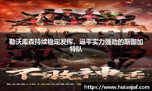 英国威廉希尔williamhill