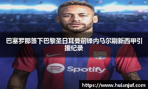 英国威廉希尔williamhill官网