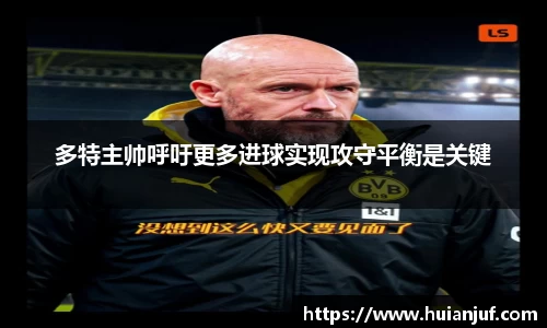 英国威廉希尔williamhill官方网站