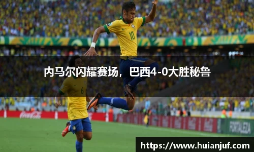 英国威廉希尔williamhill官方网站