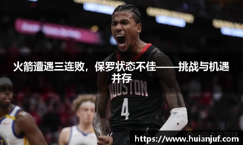 英国威廉希尔williamhill平台