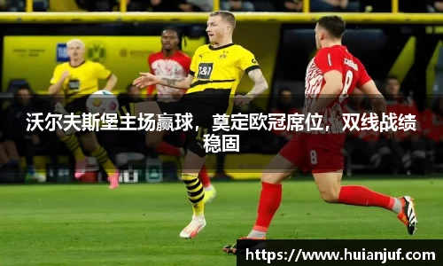 英国威廉希尔williamhill平台