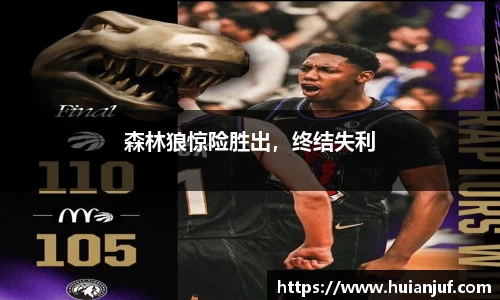 英国威廉希尔williamhill