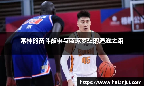 英国威廉希尔williamhill官方网站