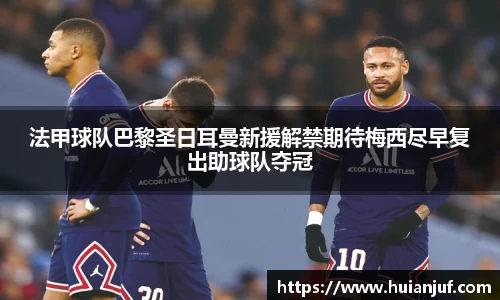 英国威廉希尔williamhill官网