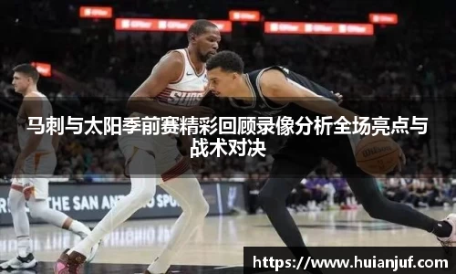 英国威廉希尔williamhill