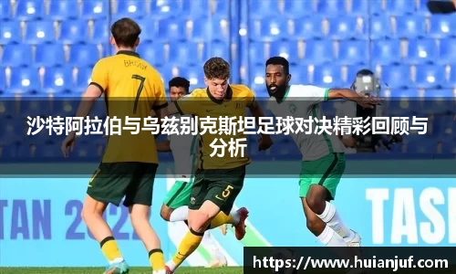 英国威廉希尔williamhill官网