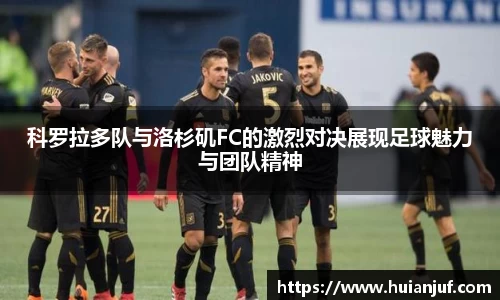 英国威廉希尔williamhill官方网站