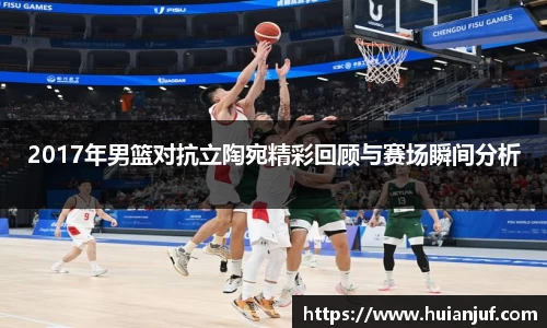 英国威廉希尔williamhill