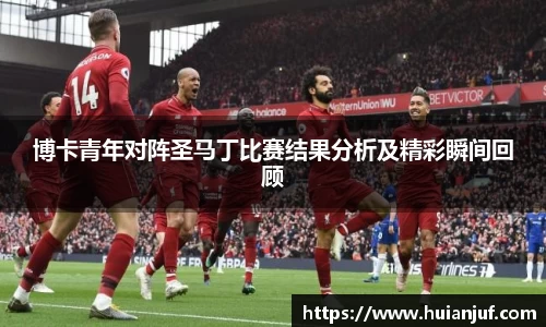 英国威廉希尔williamhill官网