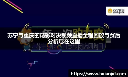 英国威廉希尔williamhill