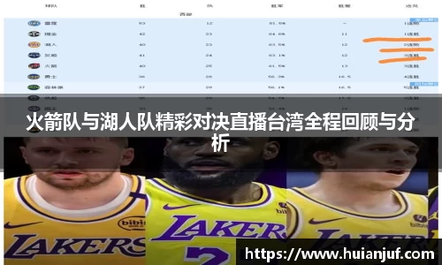 英国威廉希尔williamhill官网