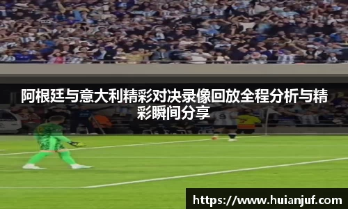 英国威廉希尔williamhill