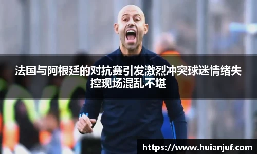 英国威廉希尔williamhill