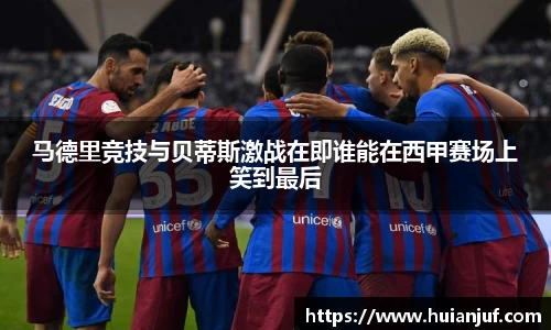 英国威廉希尔williamhill平台