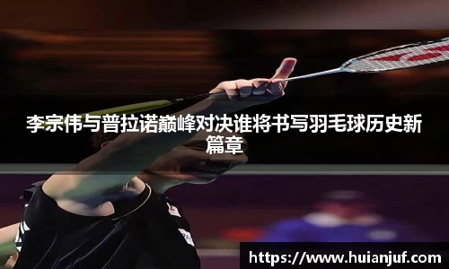 英国威廉希尔williamhill官网