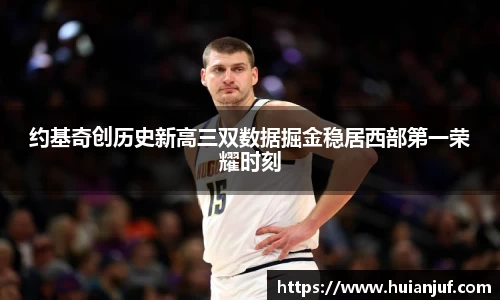 英国威廉希尔williamhill平台