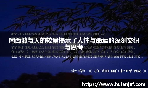 英国威廉希尔williamhill官网