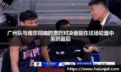 英国威廉希尔williamhill平台