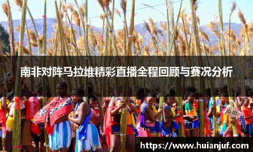 英国威廉希尔williamhill平台