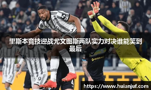 英国威廉希尔williamhill平台