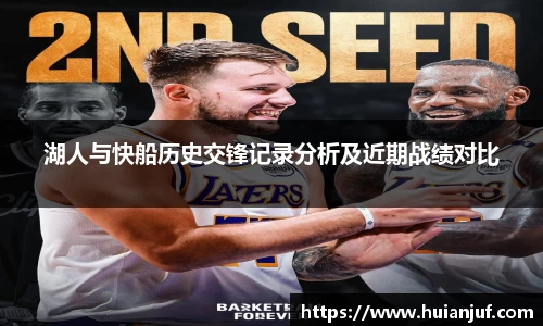 英国威廉希尔williamhill平台