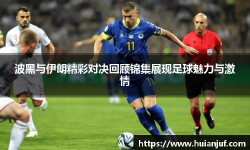 英国威廉希尔williamhill