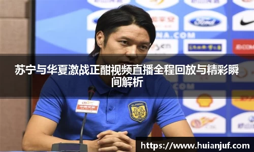 英国威廉希尔williamhill平台