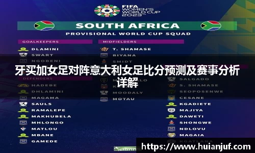 英国威廉希尔williamhill官方网站