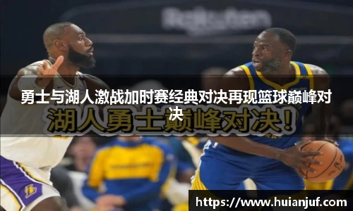 英国威廉希尔williamhill平台