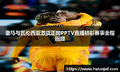 英国威廉希尔williamhill平台