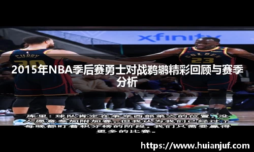 英国威廉希尔williamhill官方网站