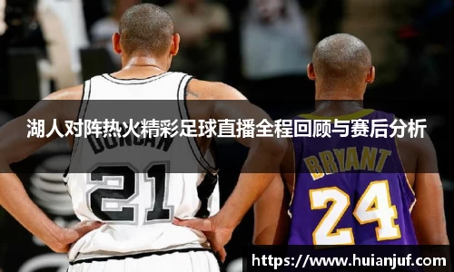 英国威廉希尔williamhill