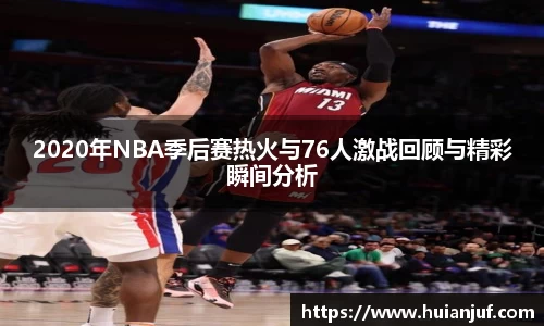 英国威廉希尔williamhill