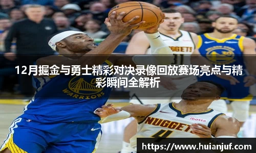 英国威廉希尔williamhill官网