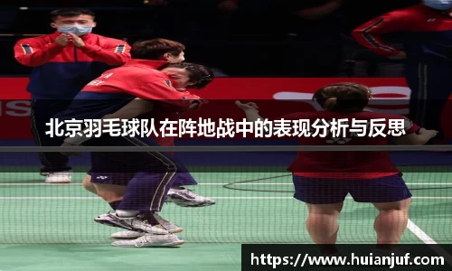 英国威廉希尔williamhill官方网站