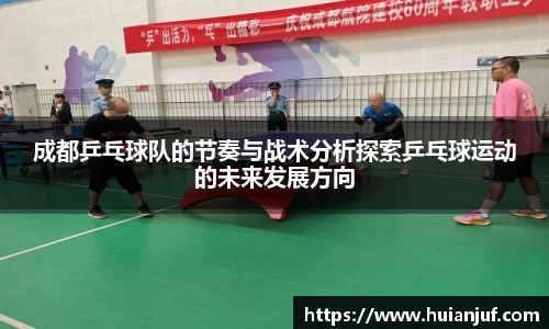 英国威廉希尔williamhill