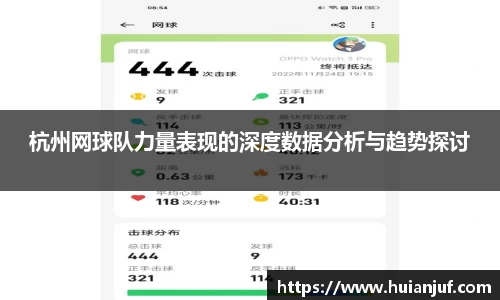 英国威廉希尔williamhill官网