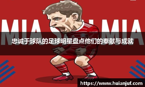 英国威廉希尔williamhill