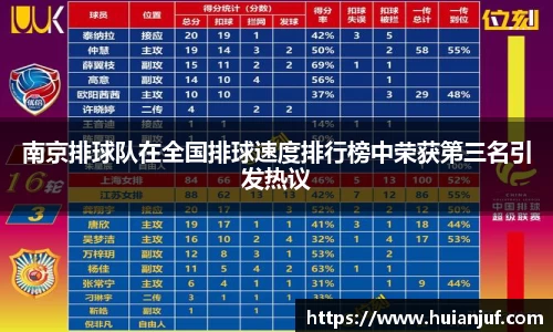 英国威廉希尔williamhill官网