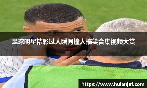 英国威廉希尔williamhill平台