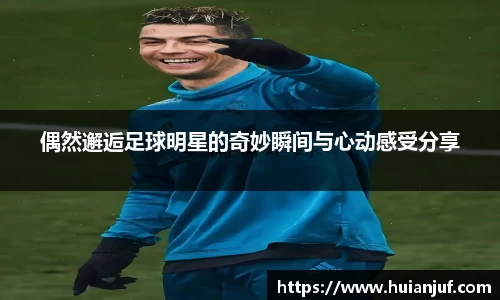 英国威廉希尔williamhill