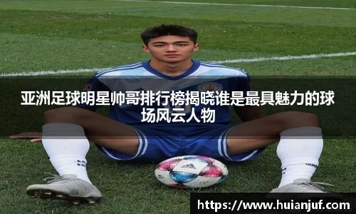 英国威廉希尔williamhill官网