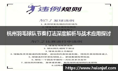 英国威廉希尔williamhill官方网站