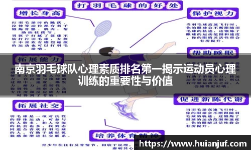 英国威廉希尔williamhill官网