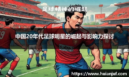 英国威廉希尔williamhill平台