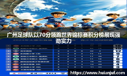 英国威廉希尔williamhill官网