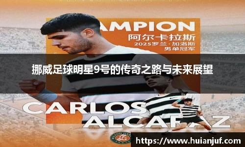 英国威廉希尔williamhill平台