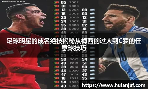 英国威廉希尔williamhill官网