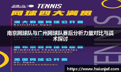 英国威廉希尔williamhill官方网站